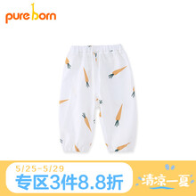 女童,開檔,女童,排名,開檔,燈籠,燈籠,褲排行榜,推薦