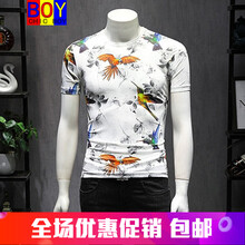 CHIC BOY 短袖 男士T恤 2號色19517 