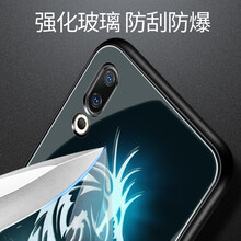炫爾數(shù)碼