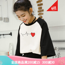 hj866