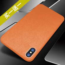 iphone,怎么樣,iphone,牛仔包,牛仔