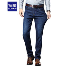 羅蒙（ROMON） 直筒褲 商務(wù)休閑 男士牛仔褲