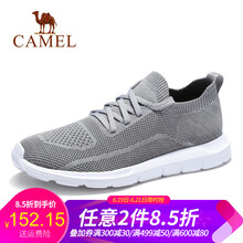 駱駝（CAMEL）男士A912179050  灰色 41