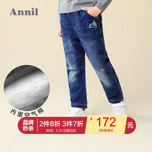 安奈兒,安奈兒,棉褲,排名,排行榜,男童,棉褲,男童,推薦