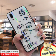 簡(jiǎn)約風(fēng)的蘋果手機(jī)殼，告別裸奔