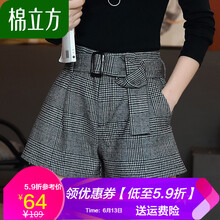 棉立方（MEFOUND）   女 短褲 休閑褲