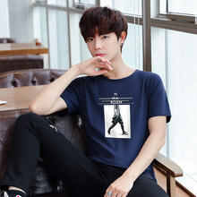 暢印 短袖 男士T恤 1901藍色 