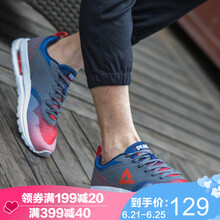 匹克（PEAK）跑步鞋城堡灰/橙紅 