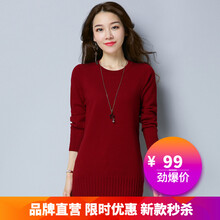經(jīng)典條紋針織衫，讓你的臉更暖心
