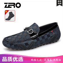 零度尚品男士1038藍色 40