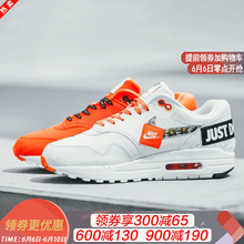 nike air max1 女鞋