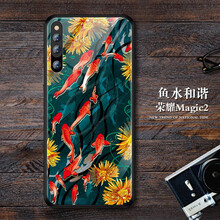 閃甲 榮耀magic2 手機(jī)殼/保護(hù)套