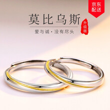 純銀戒指女簡單