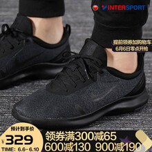 系帶減震運(yùn)動(dòng)鞋，塑造青春型男