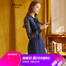 Olrain 碎花  連衣裙