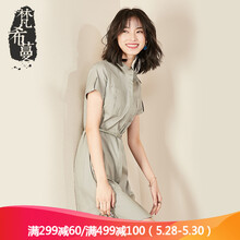 怎么樣,翻領,翻領,襯衫,襯衫,衣裙,衣裙