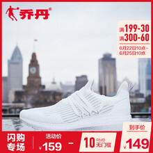 喬丹跑步鞋白色/淡灰 44，39，40.5，41.5，40，41，42.5，43.5，42，43