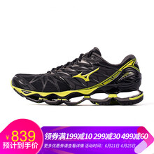 美津濃（MIZUNO）跑步鞋J1GC180040 預言7 42