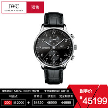 萬國男表,怎么樣,萬國男表,機(jī)械,機(jī)械