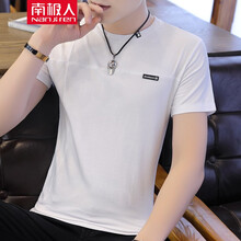 南極人（Nanjiren） 短袖 男士T恤 103白色 