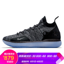 NIKE籃球鞋AO2605-004 （杜蘭特） 