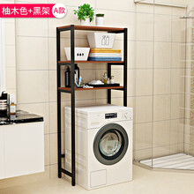С��,��ô��,С��,ϴ�»�,ϴ�»�