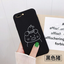 倍克貝克 OPPOK1 手機殼/保護套