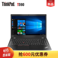 ThinkPad ThinkPad T590  15.6英寸 筆記本
