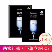 元包,怎么樣,元包,郵面,郵面