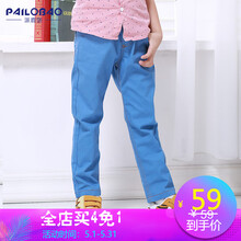 pailobao,休閑,pailobao,休閑褲,排名,鹿堡,男童,鹿堡,男童,褲排行榜,推薦