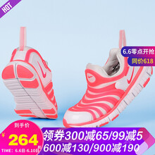 nike女大童跑步鞋