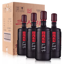 三人,三人,排名,白酒,白酒,排行榜,推薦