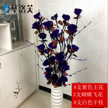 ���·��滨������ļ��ļ��紺