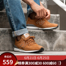 NEW BALANCE跑步鞋MRL996SD 