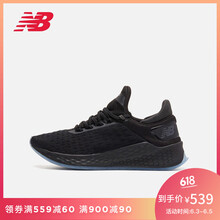 舒適透氣系帶男鞋，跑出好身材
