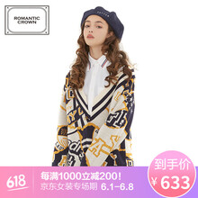 韓國(guó)中長(zhǎng)款針織開(kāi)衫女