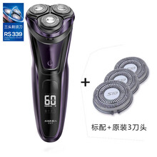 告別邋遢，雙水槽讓你愛上剃須