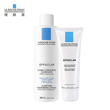 理膚泉（LA ROCHE-POSAY）套裝/禮盒保濕，深層清潔，補(bǔ)水