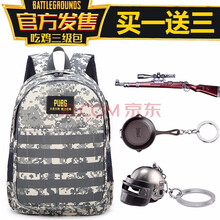 背包潮帆布