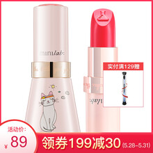 minilab,彩妝,minilab,彩妝,怎么樣