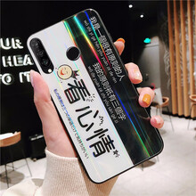 普邁鑫 華為nova4e 手機(jī)殼/保護(hù)套