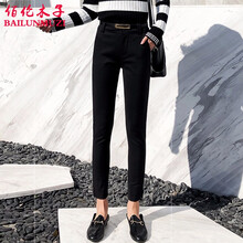 佰倫木子（BAILUNMUZI） 高腰 直筒褲 女 長(zhǎng)褲 休閑褲