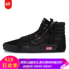 vans高幫鞋女