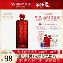 品牌,護膚,品牌,美容,美容,護膚,怎么樣