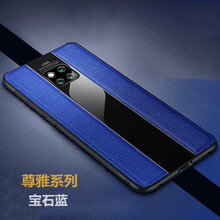 時(shí)尚真皮保護(hù)套，讓出行更簡(jiǎn)單