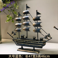精致實(shí)木擺件，讓生活更浪漫