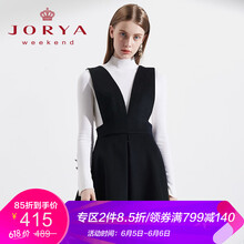 jorya半身裙