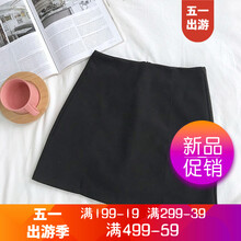 性感牛仔裙，打造優(yōu)雅小身材