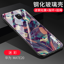 迷彩手機(jī)保護(hù)套