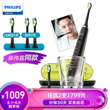 口腔護理其他